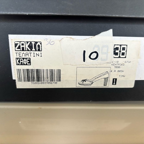 Kalogiou brown pumps like new, size 39.5