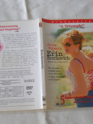 Erin Brokovich DVD used with English and Greek subtitles