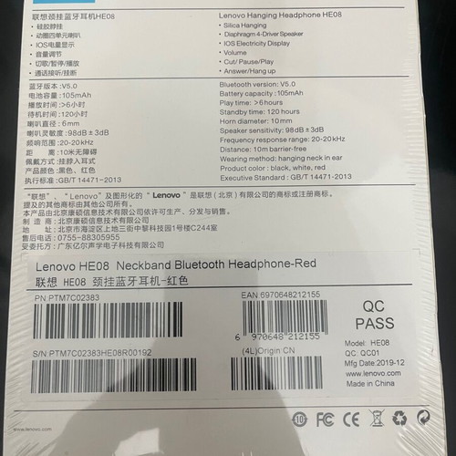 Lenovo HE08 In-ear Bluetooth headphones new in box