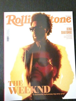 Rolling Stone magazine February 2022 The Weeknd new
