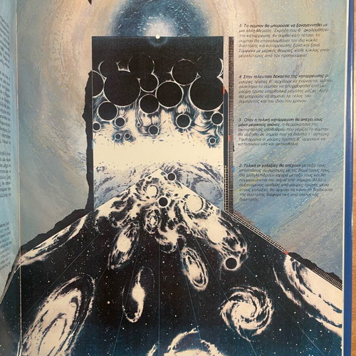 The Evolution of the Universe like new