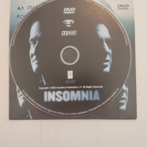 Insomnia DVD new, thriller crime with subtitles