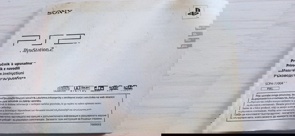 εγχειρίδιο PS 2