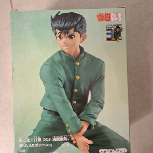 Φιγούρα Yu Yu Hakusho DXF Yusuke Urameshi 30th Anniversary καινούργια
