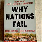  Βιβλίο Why nations fail