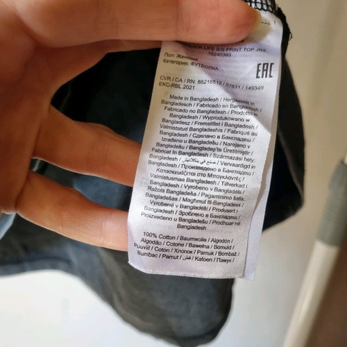 Jdy T-shirt σαν καινούργιο, 100% βαμβάκι, μέγεθος XS και S, χαλαρή γραμμή