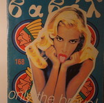 Babel comic magazine issue 168