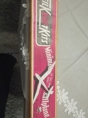 Model airplane new, rare collectible from 1960s Greece