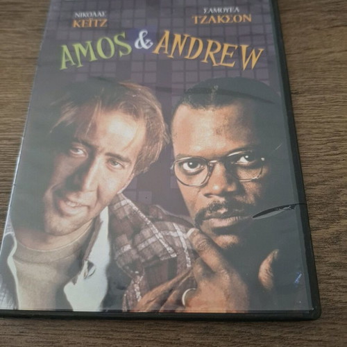 Amos & Andrew DVD comedy with Nicolas Cage and Samuel L. Jackson
