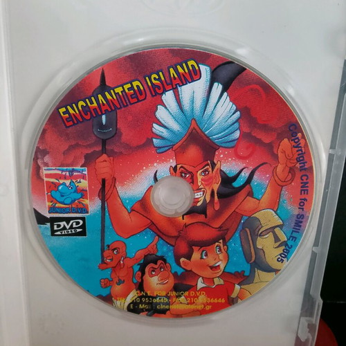 Treasure Island DVD like new, animated