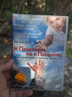 The Princess and the Warrior DVD used, social genre, subtitles