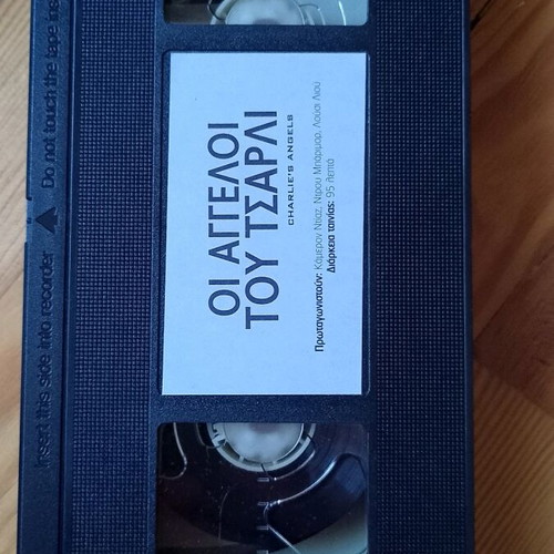 Charlie's Angels VHS tape used with Greek subtitles