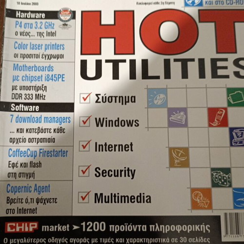 Chip Magazine 13/2003 used