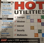 Chip Magazine 13/2003 used
