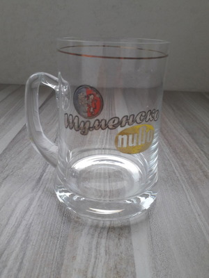 Shumensko Beer Mug used with signs of wear