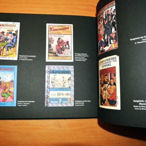Greek Shadow Theatre Light and History book like new, English