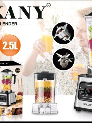 Μπλέντερ Sokany 6000W 2.5 λίτρα καινούργιο