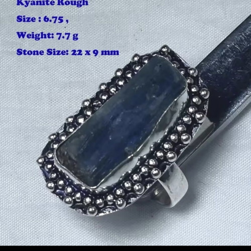 Handmade Silver-Plated Ring with Kyanite Stone, New, Size 55