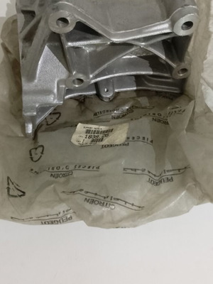 Peugeot Right Engine Mount New Genuine Code 1839.26 for 106 205 306 Xsara