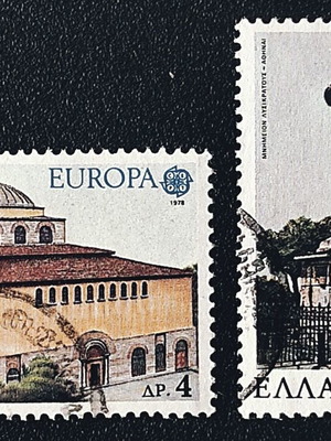 1978 ΕΚΔΟΣΗ ΓΙΑ ΤΗΝ ΕΥΡΩΠΑΪΚΗ ΕΝΩΣΗ - ΜΝΗΜΕΙΑ - ΣΕΙΡΑ ΣΦΡΑΓΙΣΜΕΝΩΝ ΓΡΑΜΜΑΤΟΣΗΜΩΝ