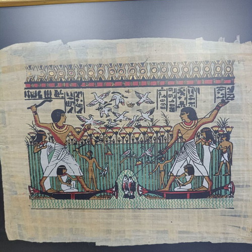 Egyptian Papyrus with Frame used, Hunting Scene on the Nile