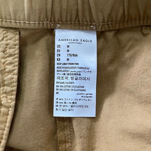 American Eagle men's beige bermuda size M like new