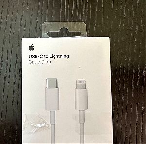 Apple USB-C to Lightning cable αχρησιμοποίητο