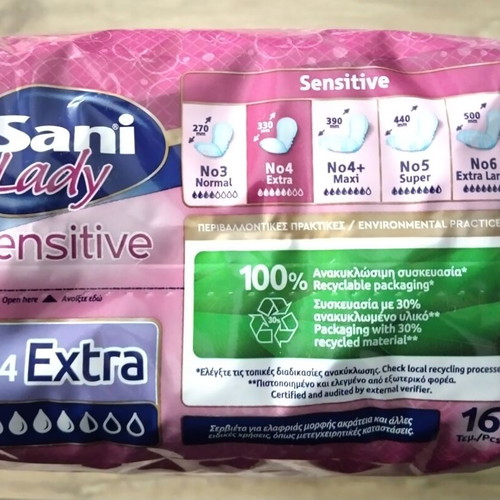 Sani Sensitive Lady Extra Incontinence Pads with Cotton No4 16 pieces new