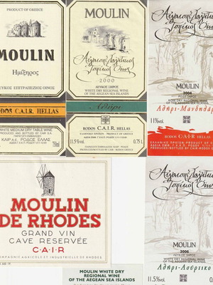 Vintage 6 Cair Rhodes wine labels 1980-1990 for collection and decoration