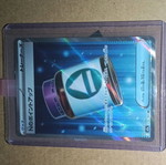 N's PP Up in excellent condition