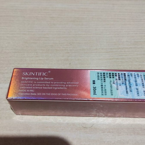 Skintific Peptide Brightening Lip Serum 6.5ml new