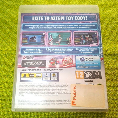 Buzz World Quiz PlayStation 3 game like new