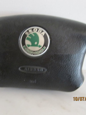 Αερόσακος οδηγού για Skoda Octavia 4 '98-'04 μεταχειρισμένος