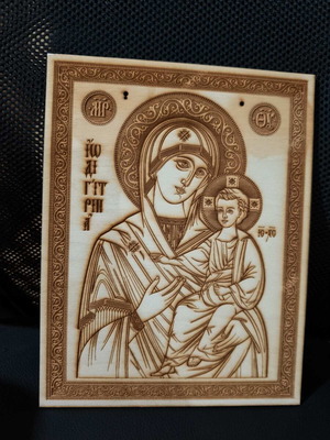 Icon new plywood 24x18 cm