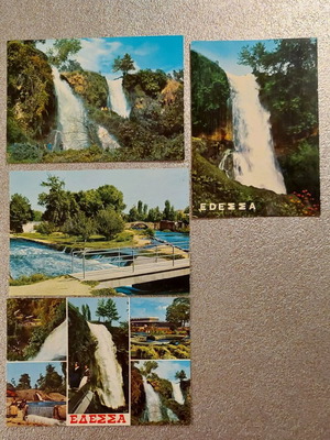 Edessa postcards like new, set of 4