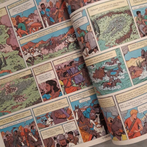 Alix 2 collectible comics used, private binding from Casterman 1965-1966