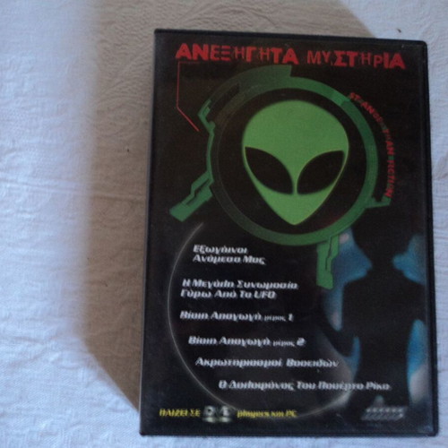 4 Sci-Fi and UFO DVDs used collection