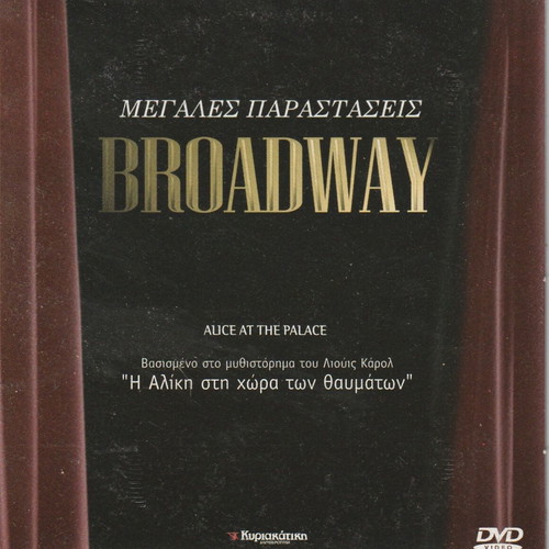 Foreign Language Cinema DVDs used, pack of 10