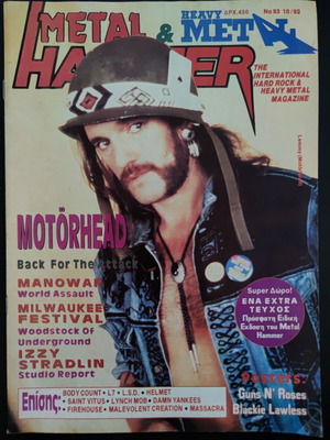 Metal Hammer & Heavy Metal magazine issue 93, October 1992