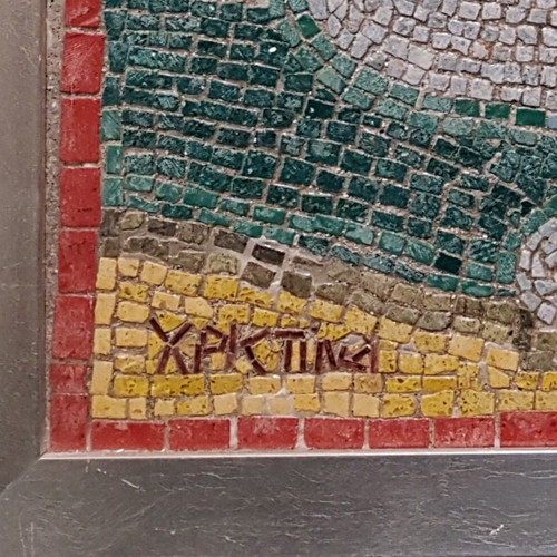 Theia Eucharistia mosaic new by Christina Kourenti