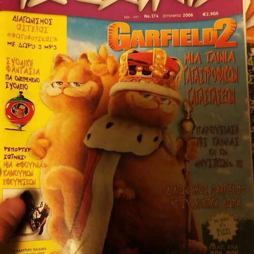 Ta Sainia magazine used, set of 6 issues