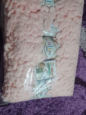 Alize Puffy yarn