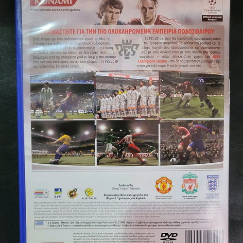Pro Evolution Soccer 10 PlayStation 2 used