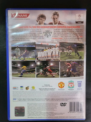 Pro Evolution Soccer 10 PlayStation 2 used