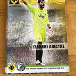 Match Programme AEK-Hraklis Psachnon new