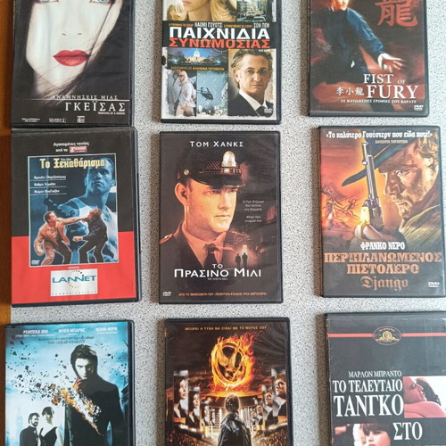 DVD collection like new, 50 discs with subtitles