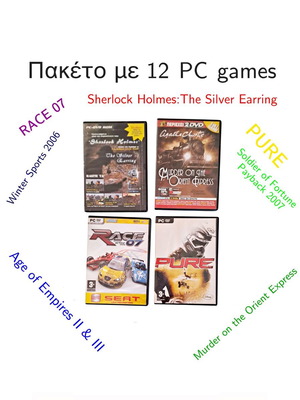 PC games pack used, 12 games included