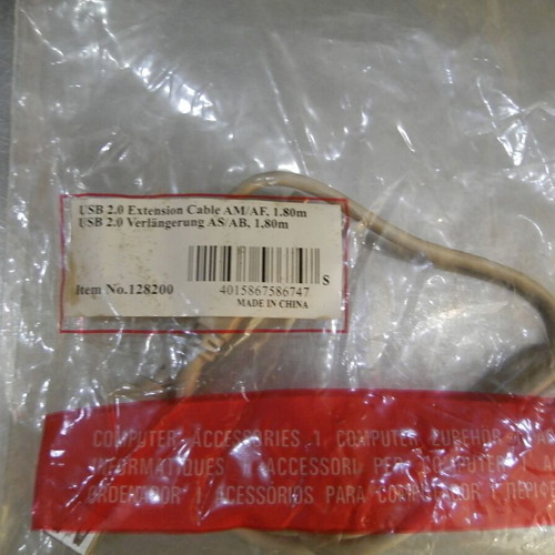 USB 2.0 Extension Cable A-A M-F 1.8m used