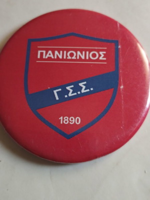 Πανιώνιος κονκάρδα και ανοιχτήρι μεταχειρισμένα, με μικρή φθορά