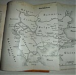  ΒΑΛΚΑΝΙΚΟΙ ΠΟΛΕΜΟΙ: Αυθεντική Γερμανική έκδοση του 1913 με πρωτότυπο αναδιπλούμενο χάρτη! "Der BALKANKRIEG 1912" Παλιό Βιβλίο ΣΠΑΝΙΟ!